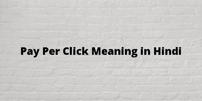 pay per click