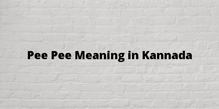 pee pee