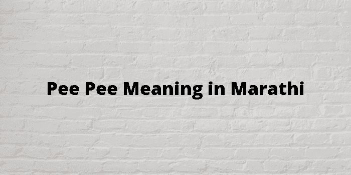 pee pee