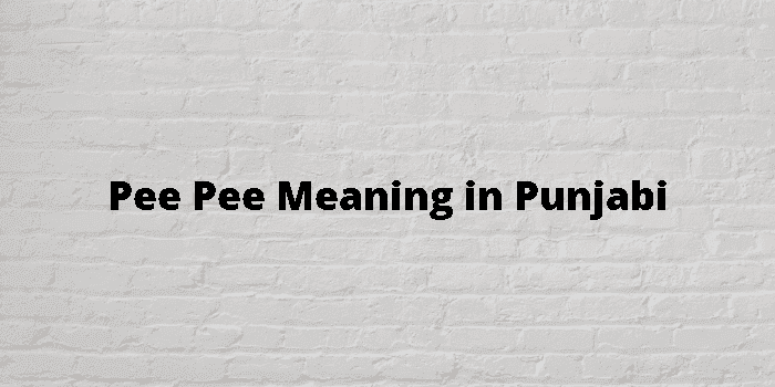 pee pee