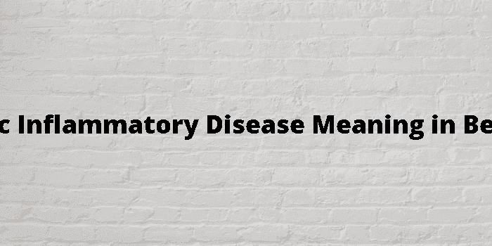 pelvic inflammatory disease