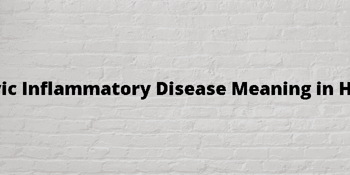 pelvic inflammatory disease