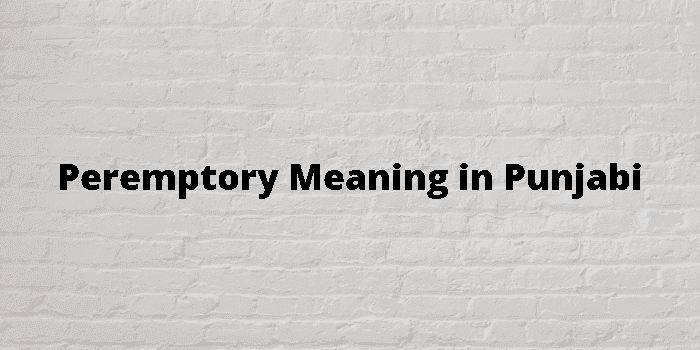 peremptory