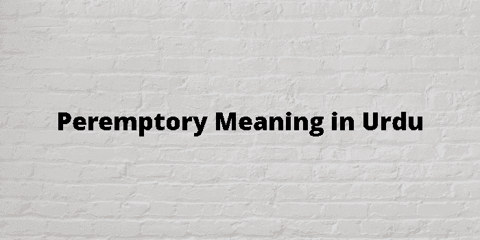 peremptory