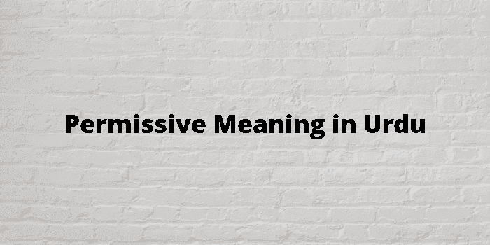 permissive