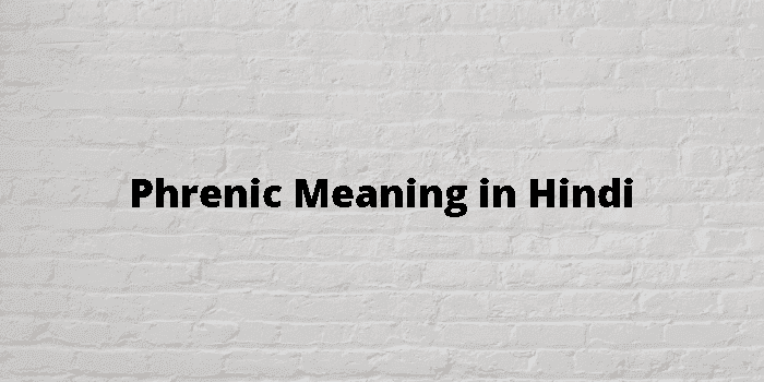 phrenic