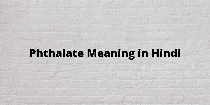 phthalate