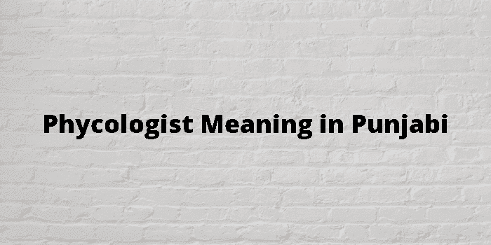 phycologist