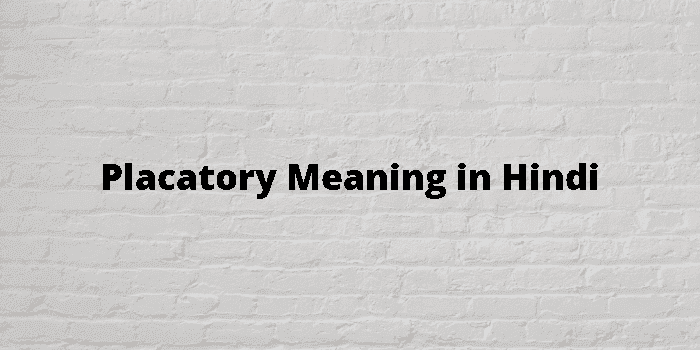 placatory