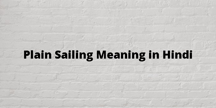 plain sailing