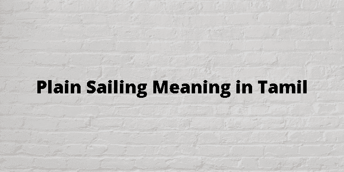 plain sailing