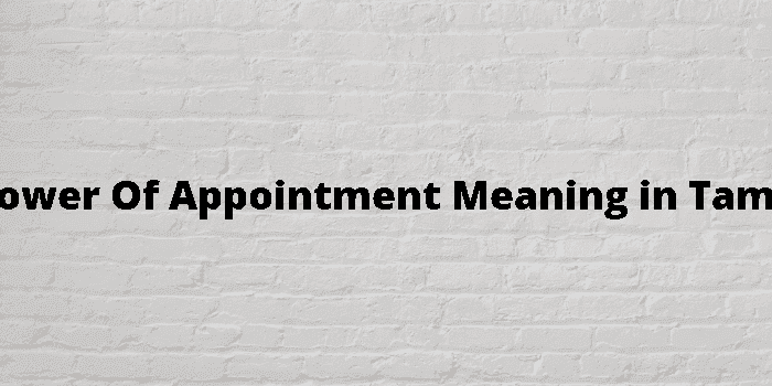 power of appointment