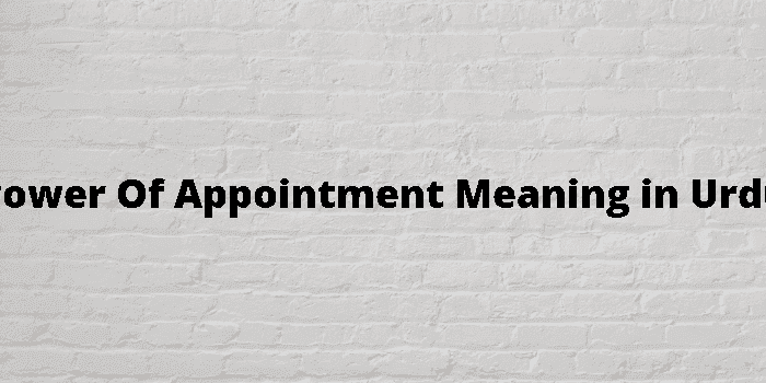 power of appointment
