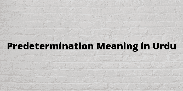 predetermination