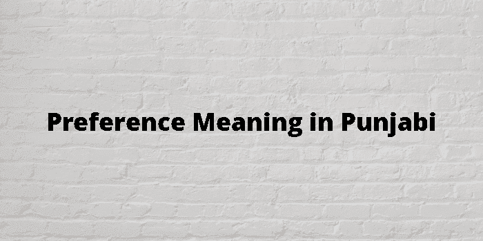 preference