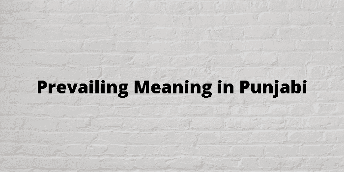 prevailing