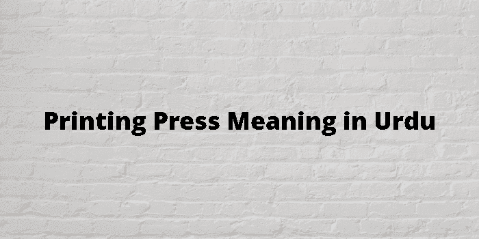 printing press