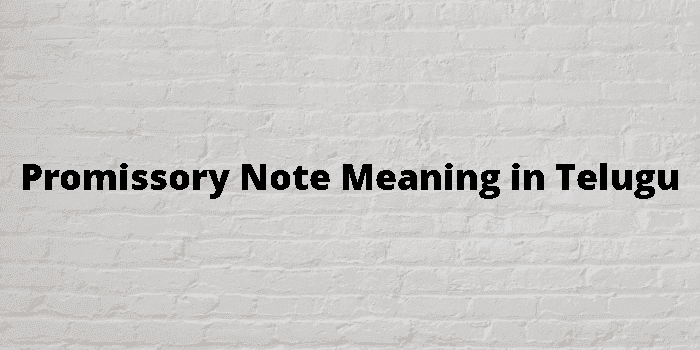 promissory note