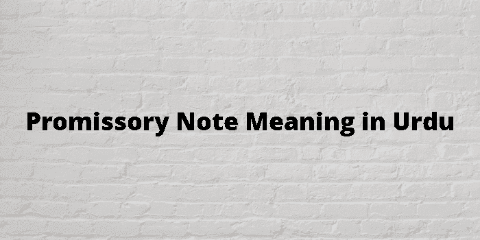 promissory note