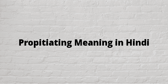 propitiating