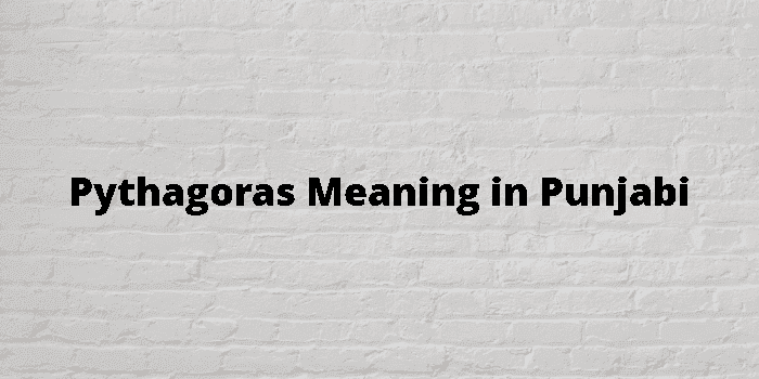 pythagoras