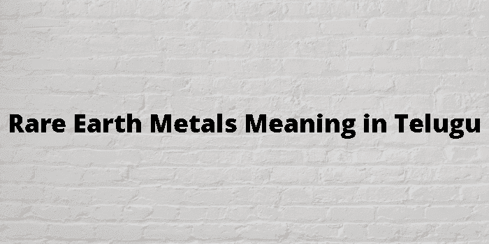 rare earth metals