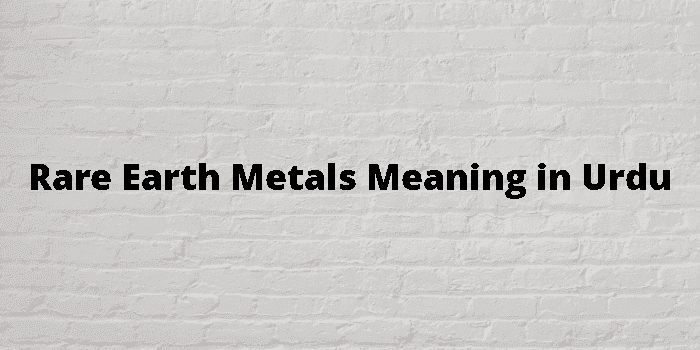 rare earth metals