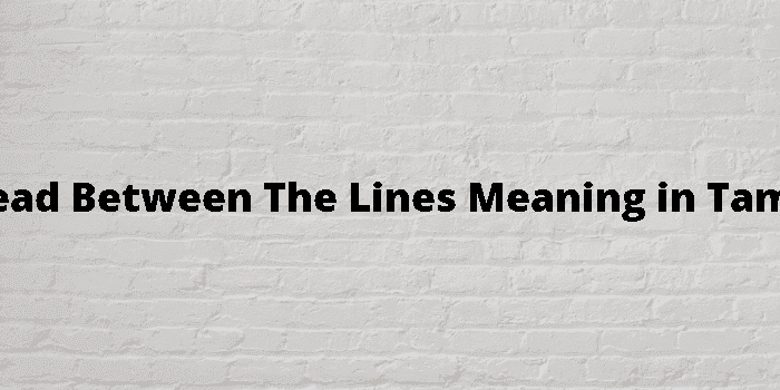 read between the lines