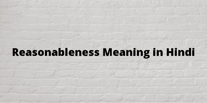 reasonableness