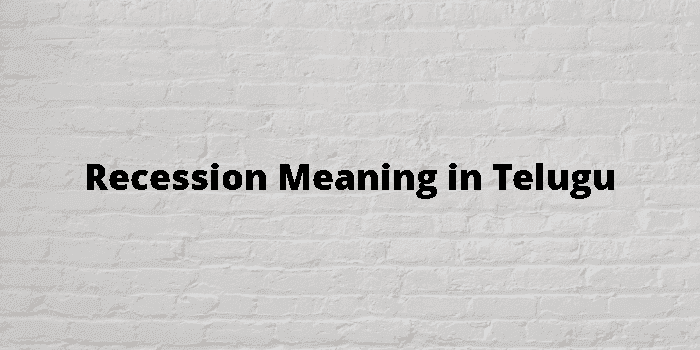 recession-meaning-in-telugu