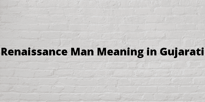 renaissance man