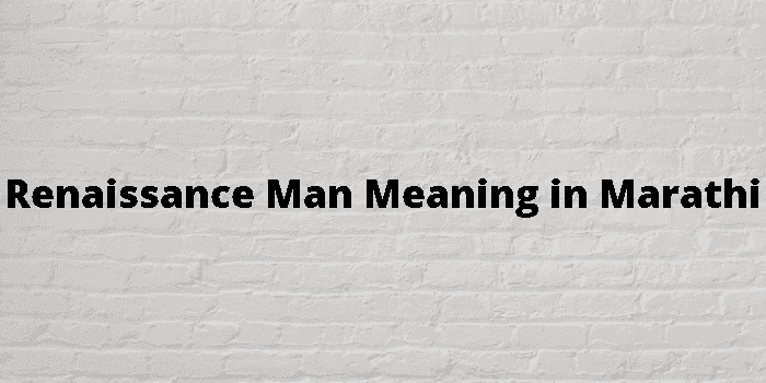 renaissance man