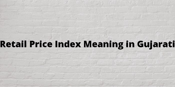 retail price index