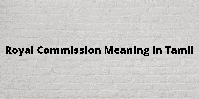 royal commission