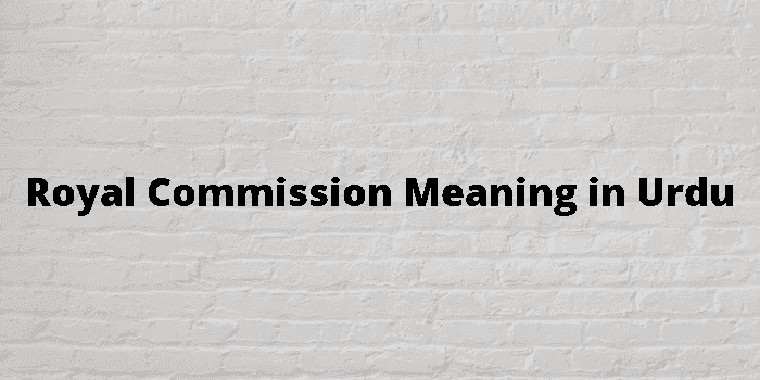 royal commission