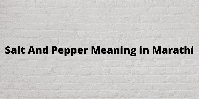 salt and pepper