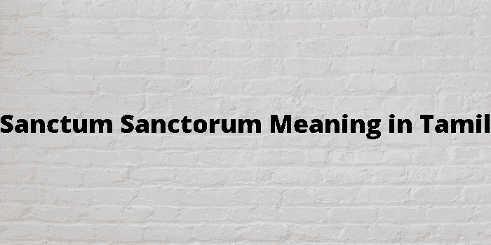 sanctum sanctorum