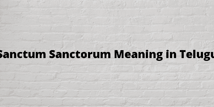 sanctum sanctorum