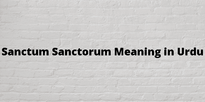 sanctum sanctorum
