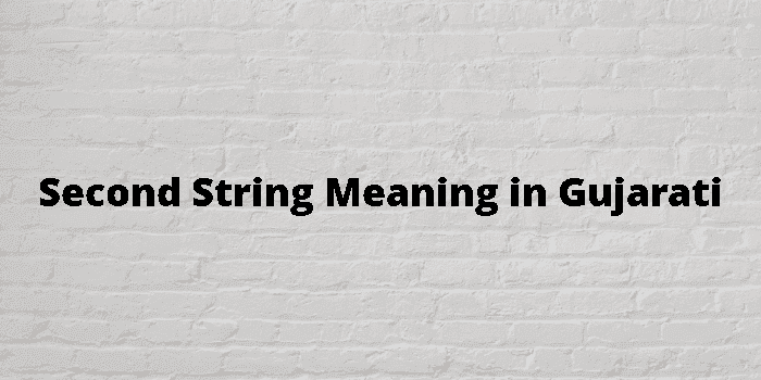 second string