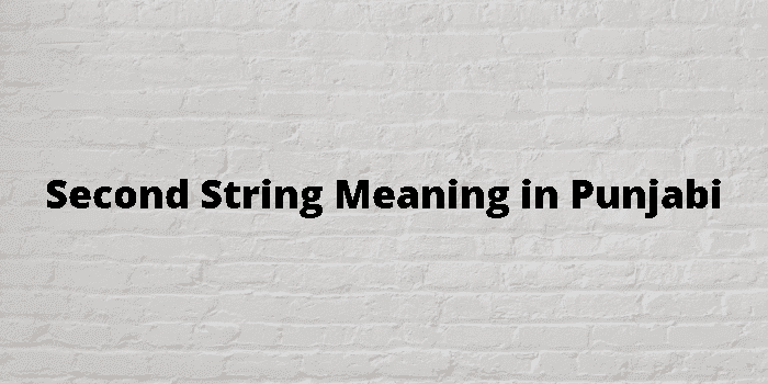 second string