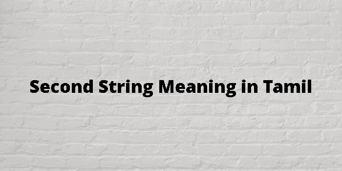 second string