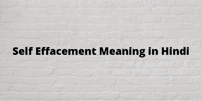 self effacement