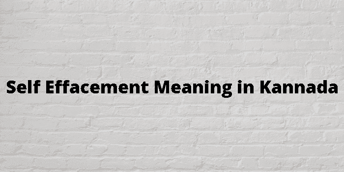 self effacement