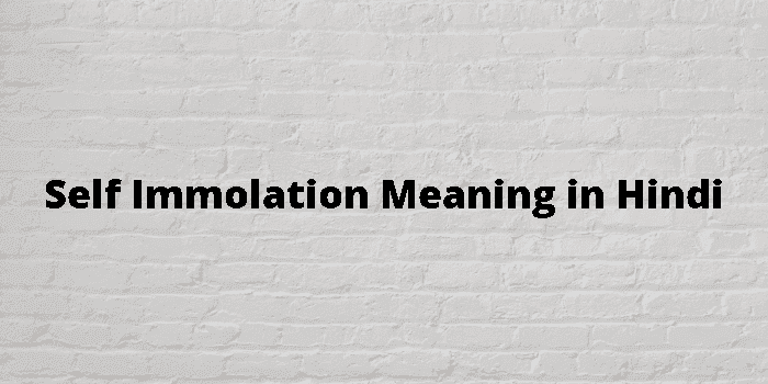 self immolation