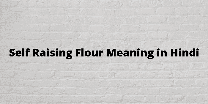 self raising flour