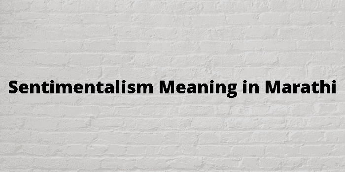 sentimentalism