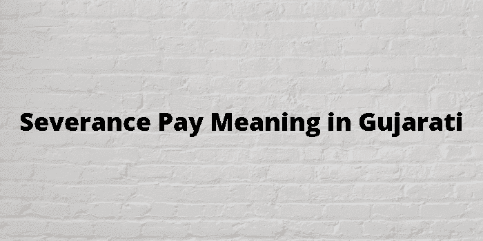 severance pay