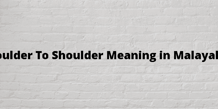 shoulder to shoulder