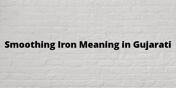 smoothing iron